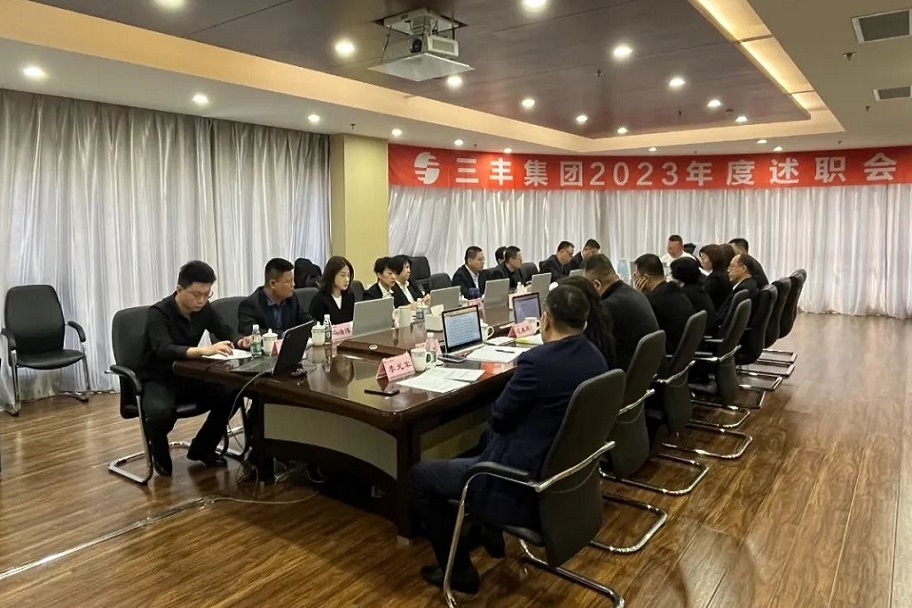 MG不朽情缘(中国区)官方网站