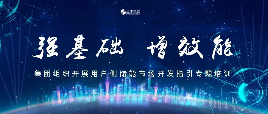 MG不朽情缘(中国区)官方网站
