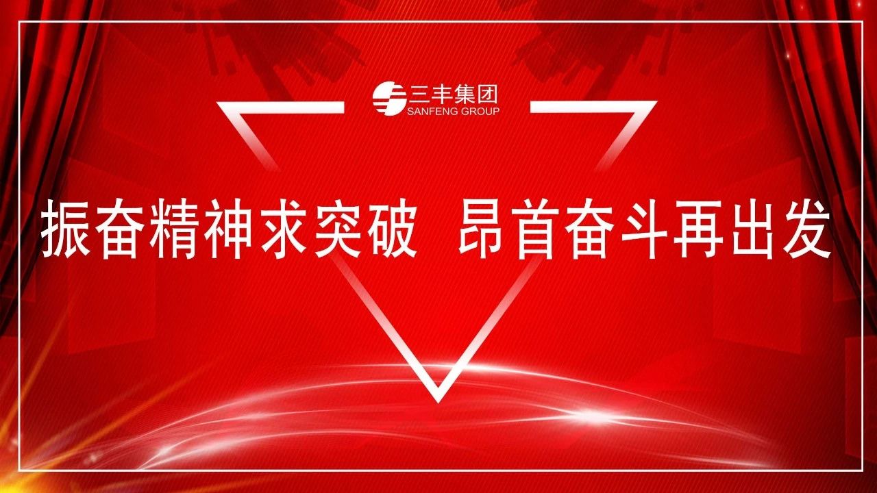 MG不朽情缘(中国区)官方网站