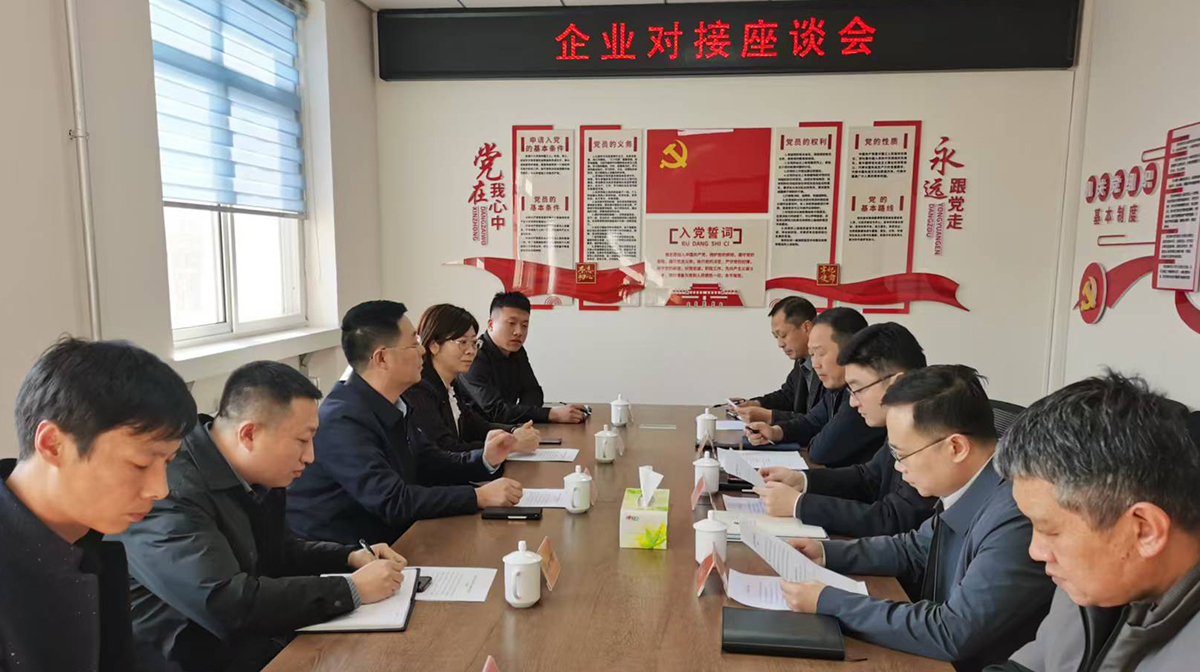 MG不朽情缘(中国区)官方网站