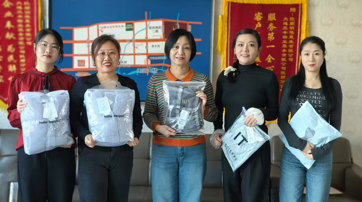 MG不朽情缘(中国区)官方网站