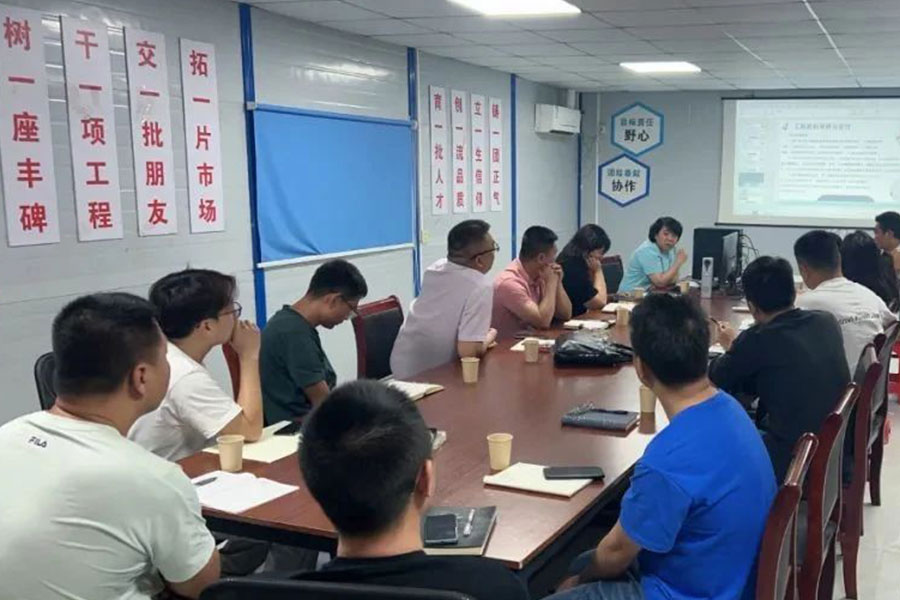 MG不朽情缘(中国区)官方网站