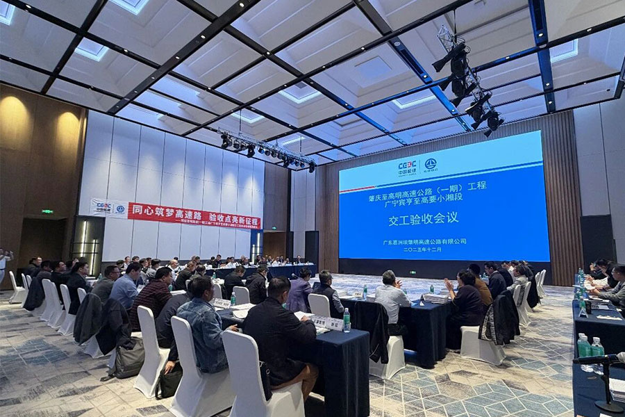 MG不朽情缘(中国区)官方网站