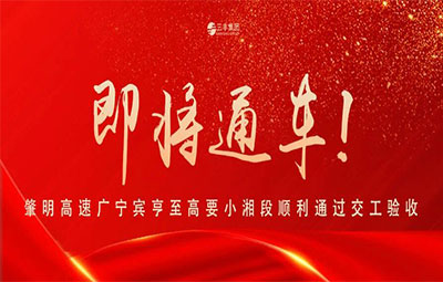 MG不朽情缘(中国区)官方网站