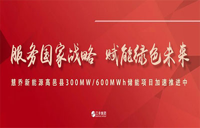 MG不朽情缘(中国区)官方网站