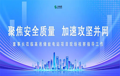 MG不朽情缘(中国区)官方网站